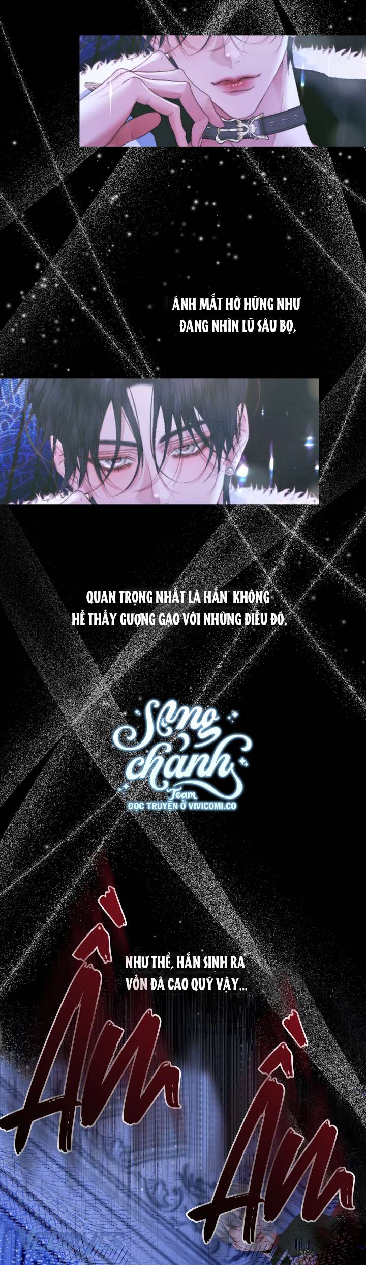 Siren: Trở Thành Gia Đình Của Nhân Vật Phản Diện Chap 140 - Trang 3