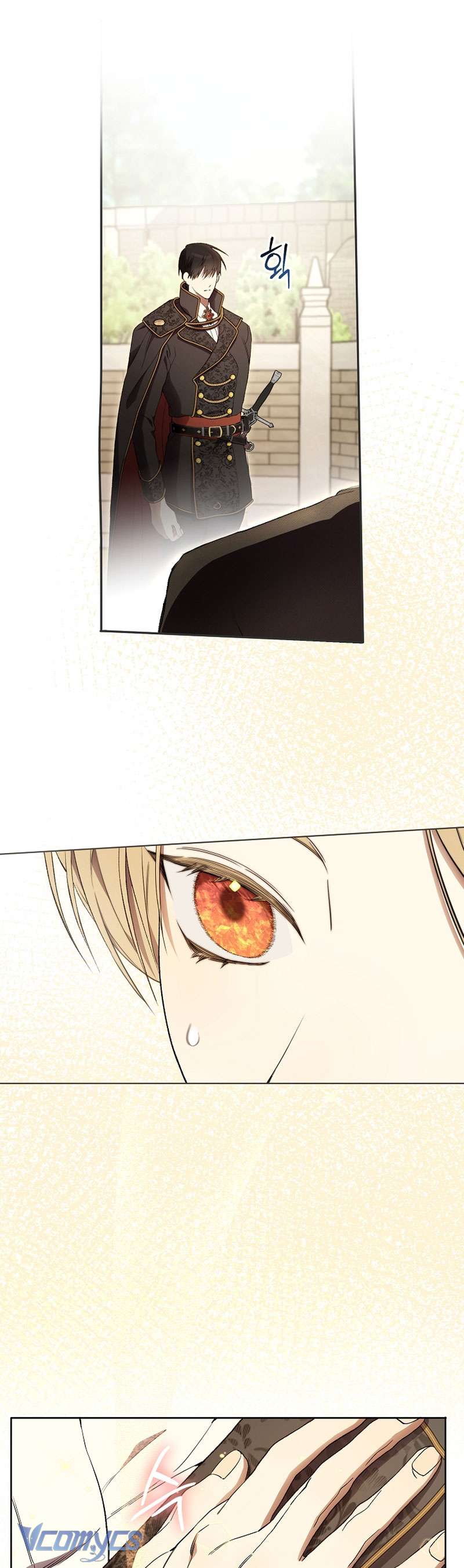 Khi Bình Mình Siết Chặt Lấy Cổ Chap 3 - Trang 2