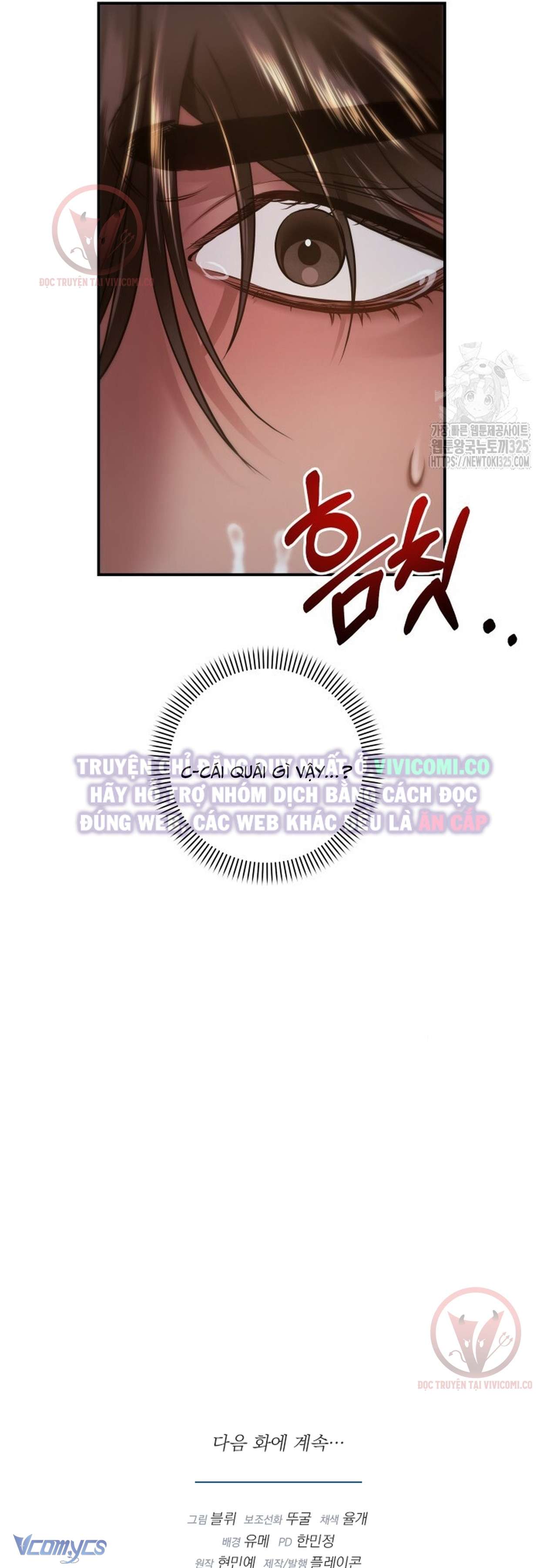 [18+] Bí Mật Của Quyền Lực Và Sự Hủy Diệt Chap 4 - Trang 4