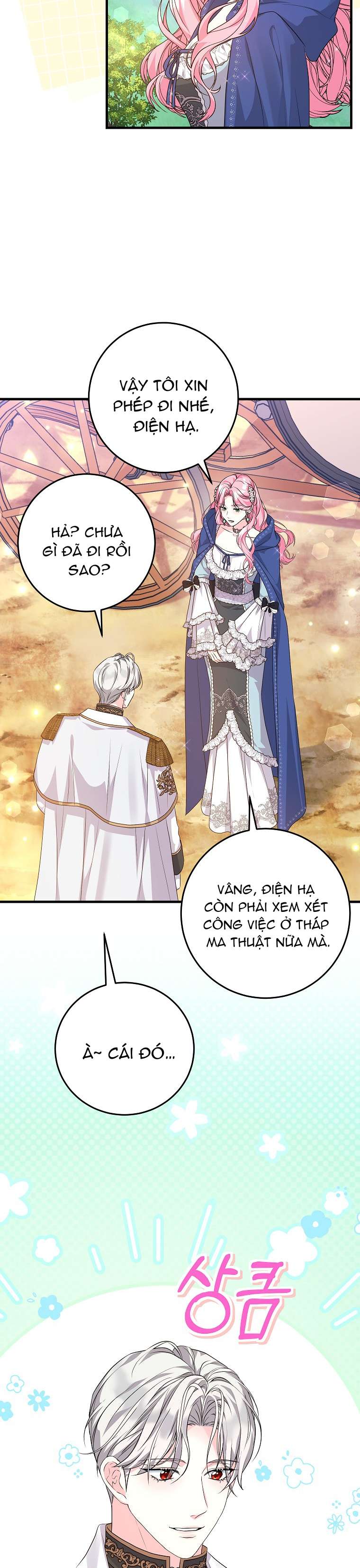 Kẻ Phản Diện Có Thời Hạn Ủng Hộ Tôi Hủy Hôn Chap 50 - Trang 3