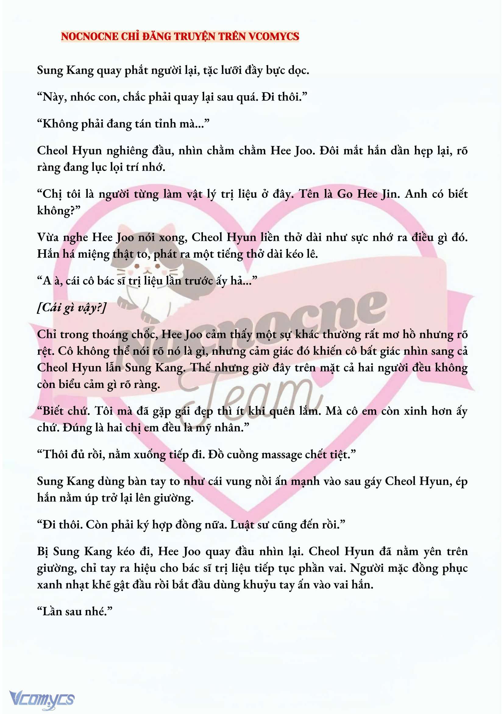 [FULL] [NOVEL] AI MỚI THẬT SỰ LÀ KẺ RÁC RƯỞI? Chap 9 - Trang 2