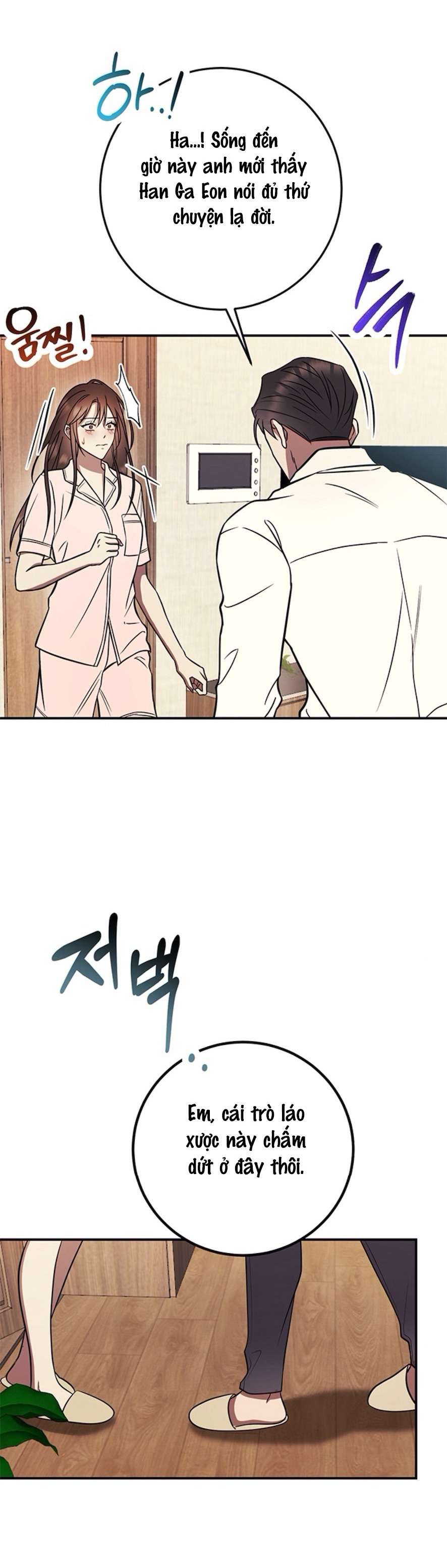 Oppa, Cho Em Xin Một Miếng Nào! Chap 2 - Trang 2