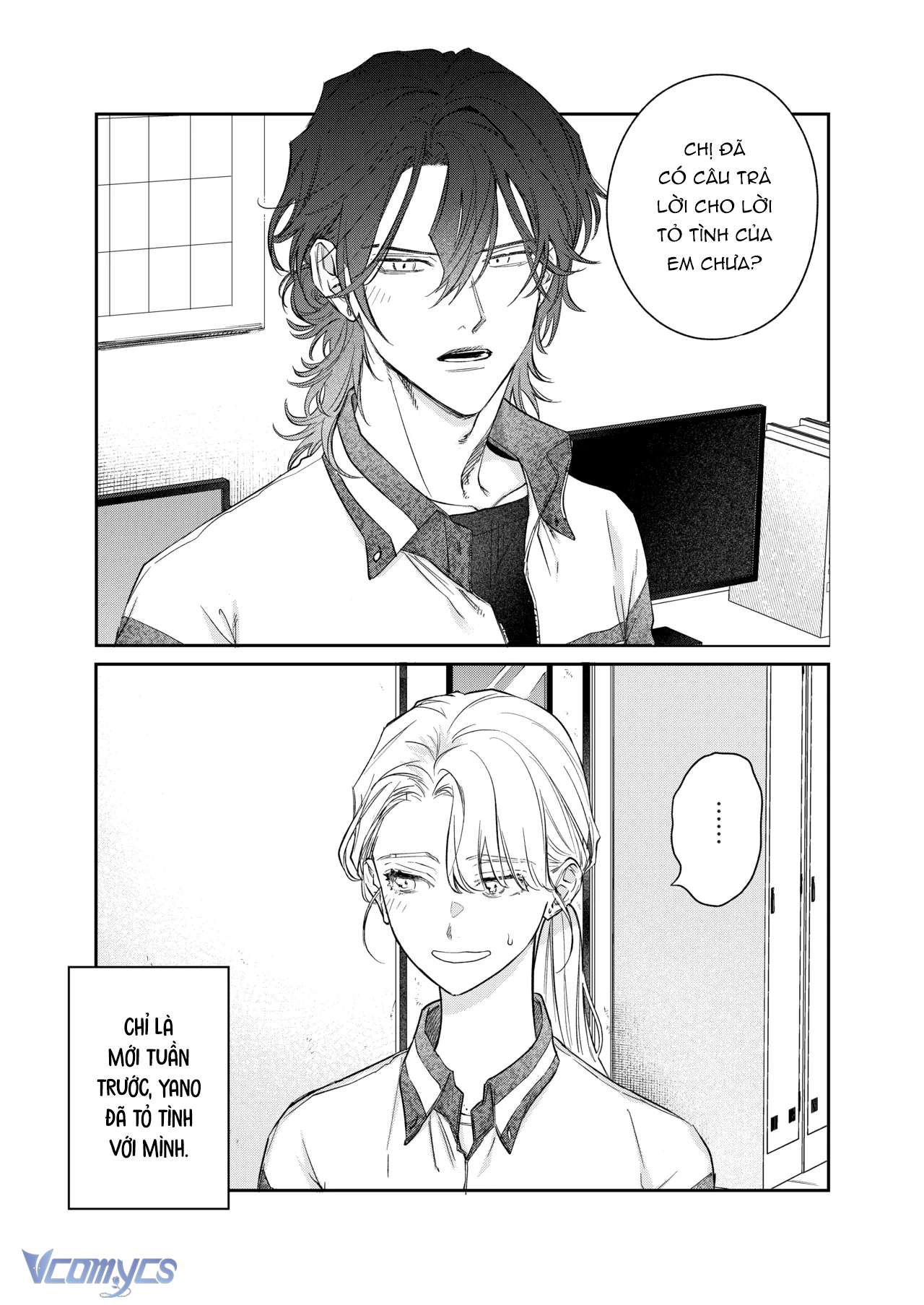 Tuyển Tập Truyện Ngắn Sếch Manga Chap 17.1 - Trang 2