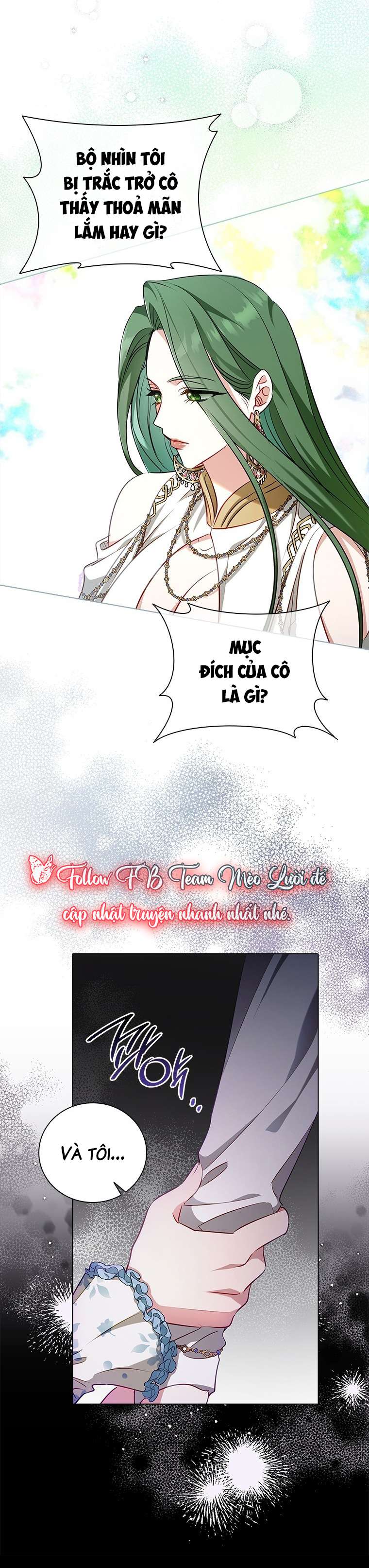 Tôi Đã Bảo Nữ Chính Đang Cải Trang Cơ Mà! Chap 45 - Trang 2