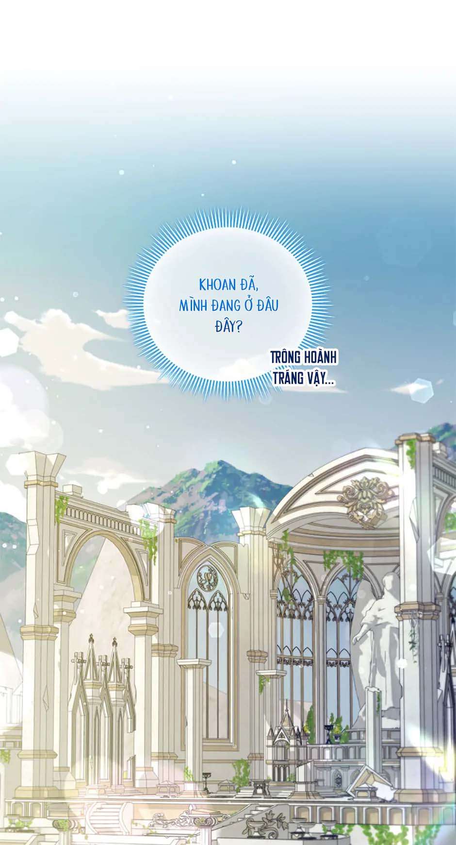 Tôi Đã Bảo Nữ Chính Đang Cải Trang Cơ Mà! Chap 48 - Trang 2