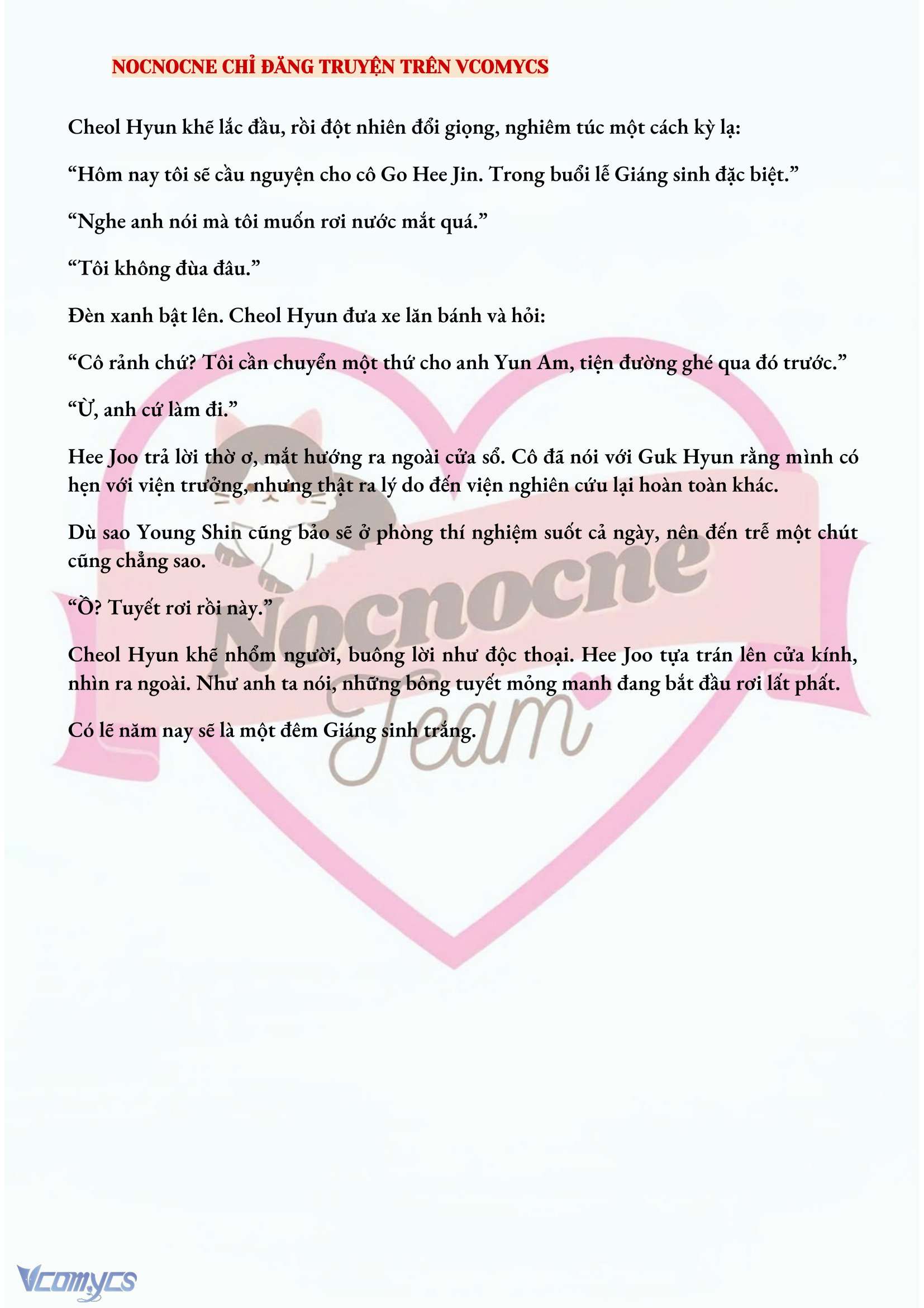 [FULL] [NOVEL] AI MỚI THẬT SỰ LÀ KẺ RÁC RƯỞI? Chap 36 - Trang 2