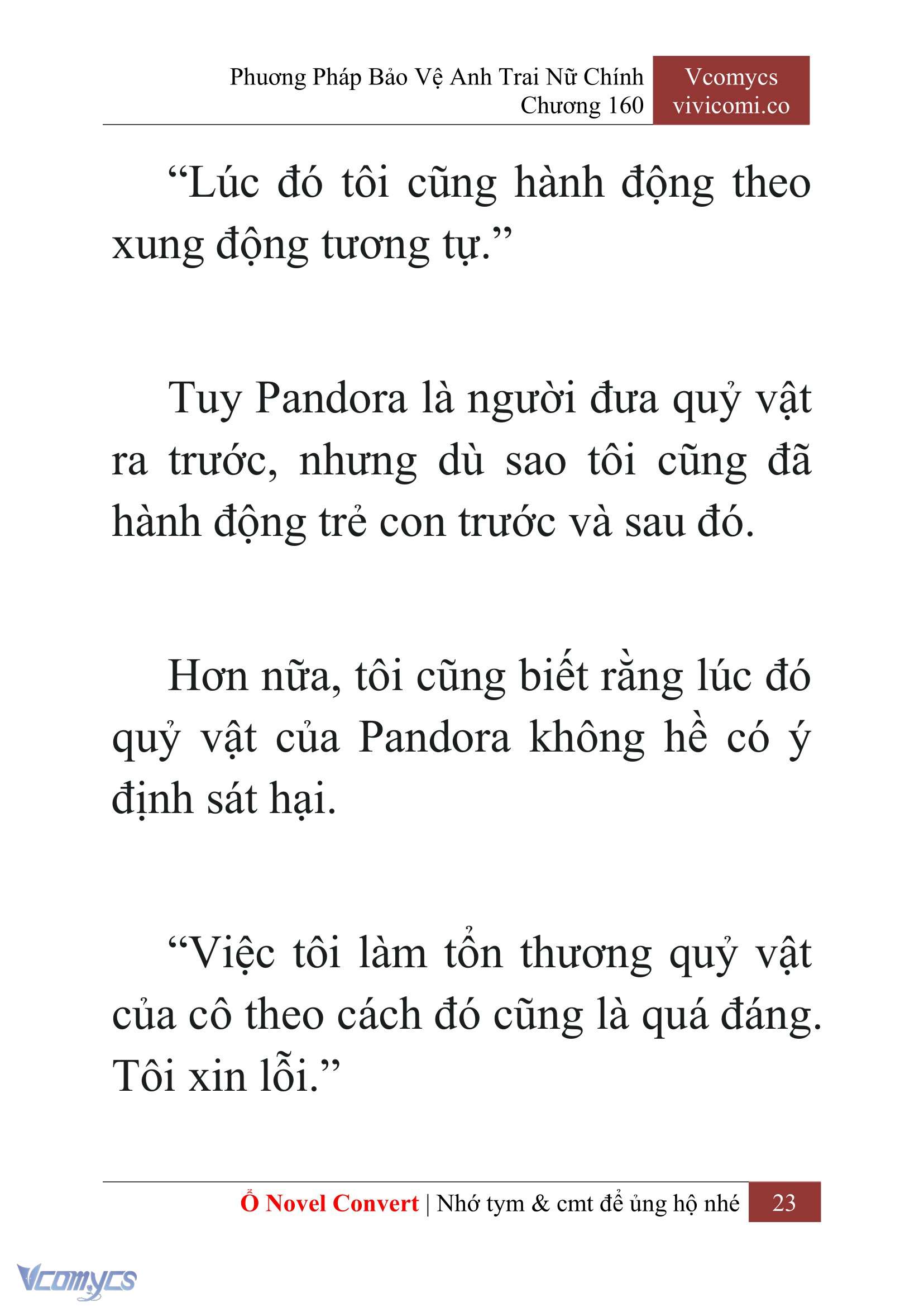 [Novel] Phương Pháp Bảo Vệ Anh Trai Nữ Chính Chap 160 - Trang 2
