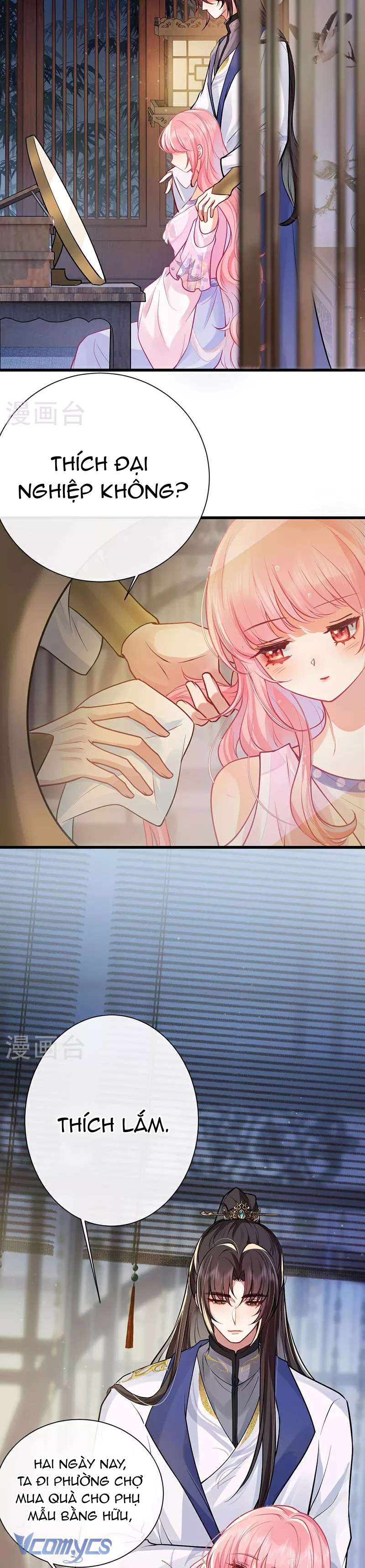 Sau Khi Công Chúa Chơi Xong Thì Vứt Chap 84 - Trang 2