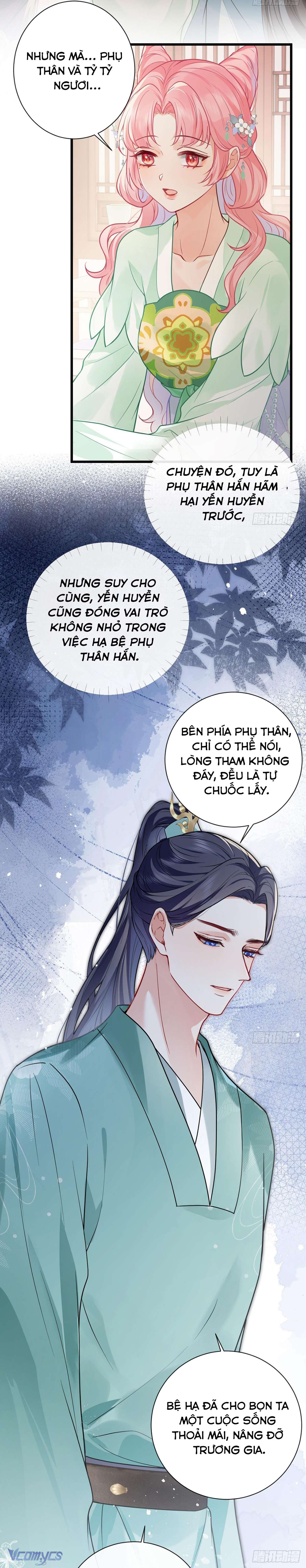 Sau Khi Công Chúa Chơi Xong Thì Vứt Chap 138 - Trang 2