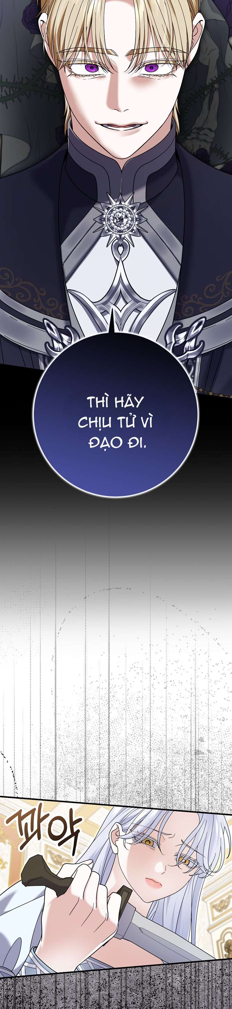 Vị Hôn Phu Phản Diện Cản Trở Con Đường Hoa Của Tôi Chap 63 - Trang 4