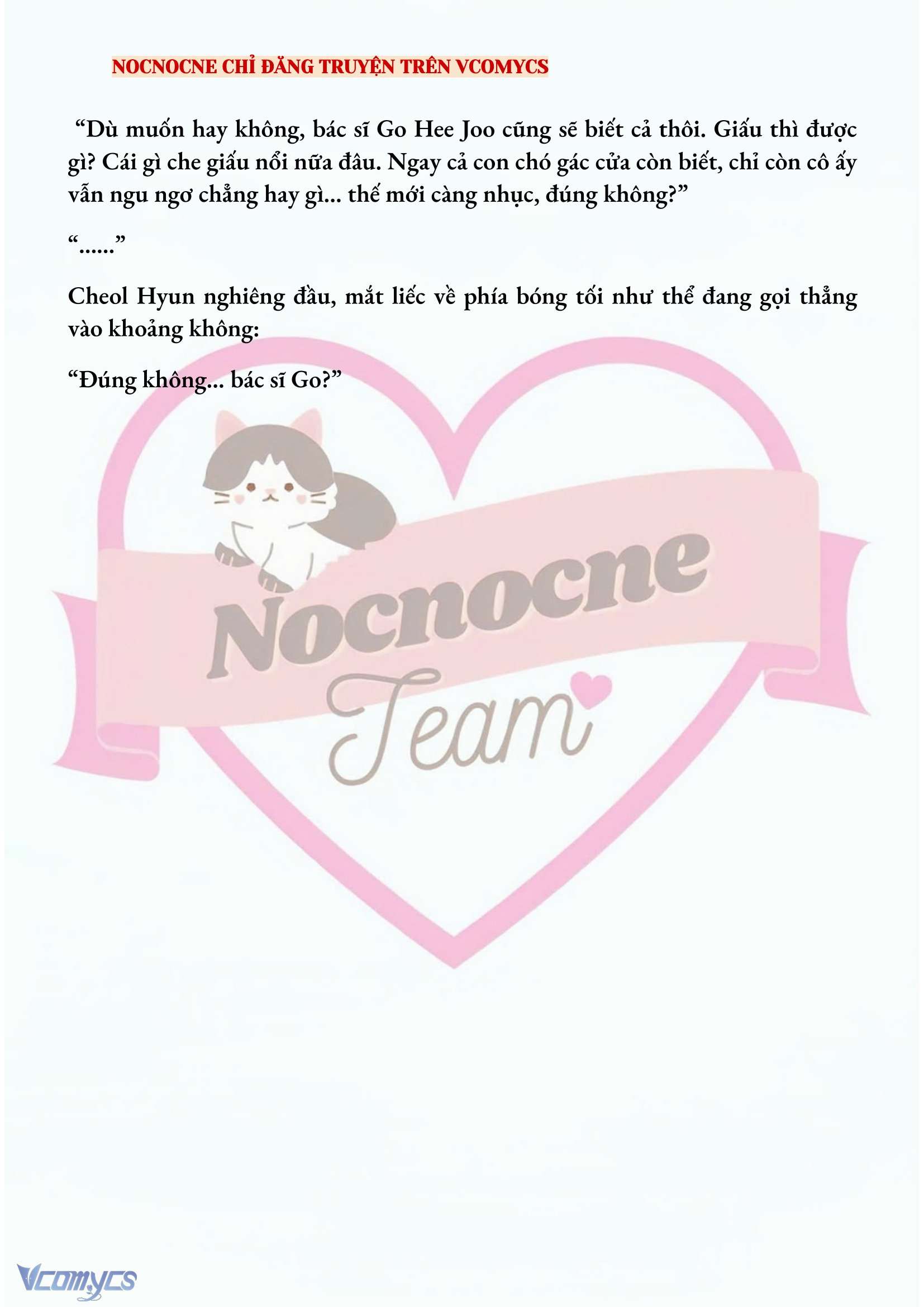 [FULL] [NOVEL] AI MỚI THẬT SỰ LÀ KẺ RÁC RƯỞI? Chap 61 - Trang 2