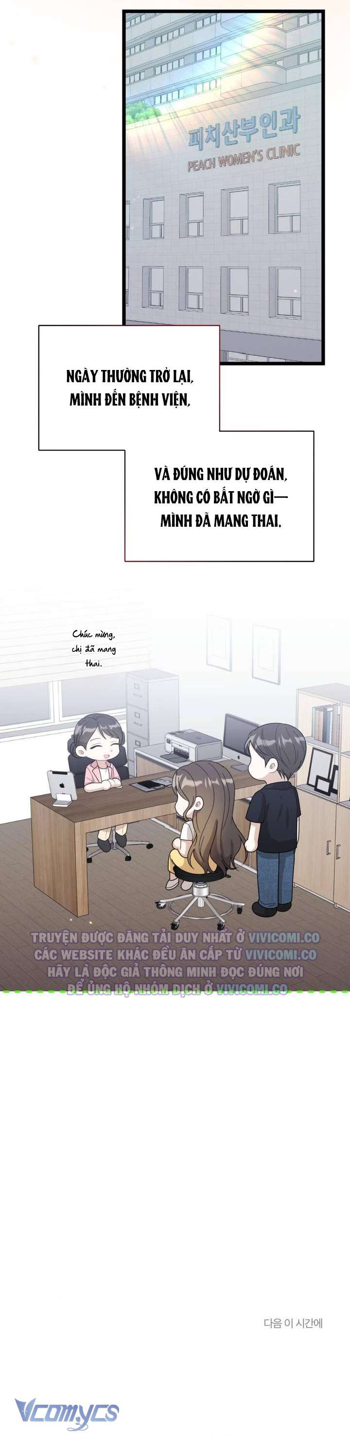 [18+] Bảo Làm Việc Ở Nhà Mà Lại... Chap 22 - Trang 3