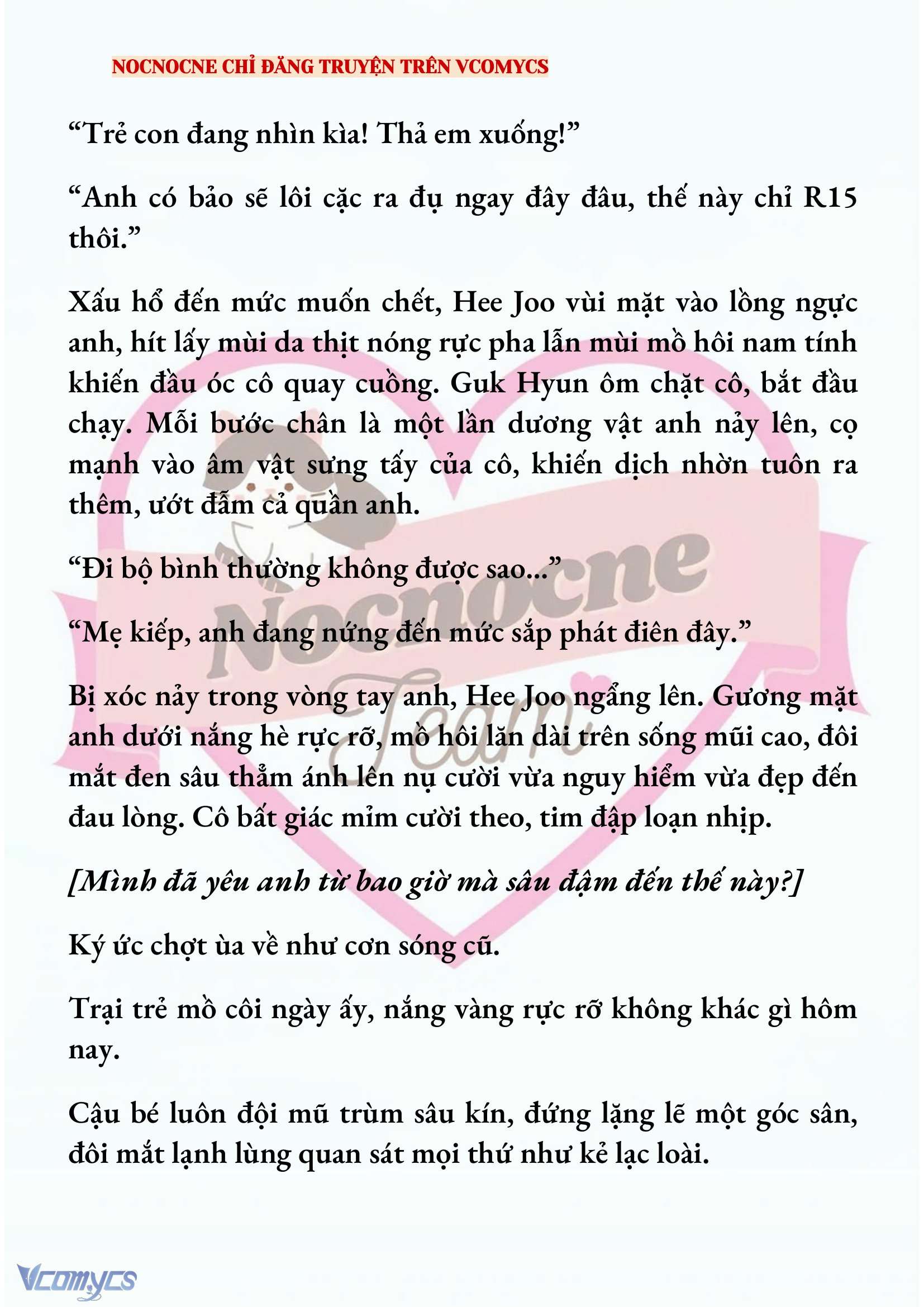 [NOVEL] AI MỚI THẬT SỰ LÀ KẺ RÁC RƯỞI? Chap 98 - Trang 2