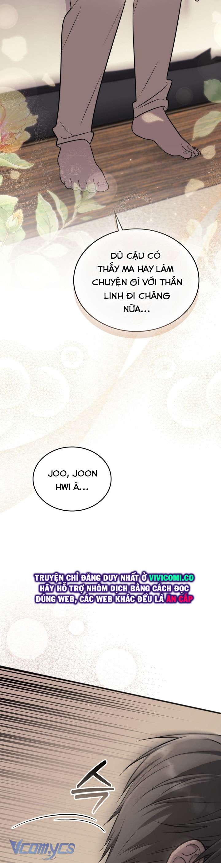 [18+] Đảo Vô Ảnh Chap 23 - Trang 3