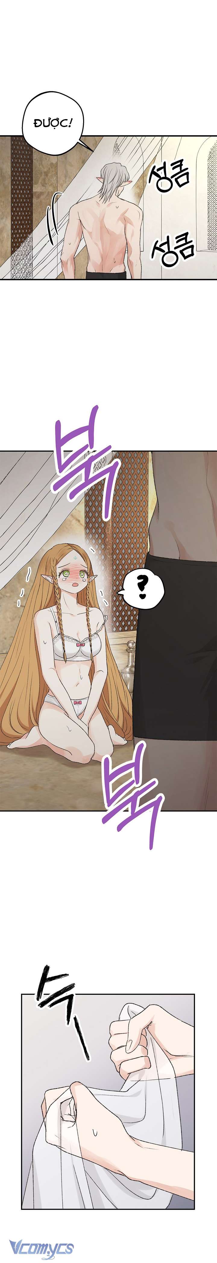 [KHÔNG CHE] Yêu Tinh Giao Phối Chap 6 - Trang 2