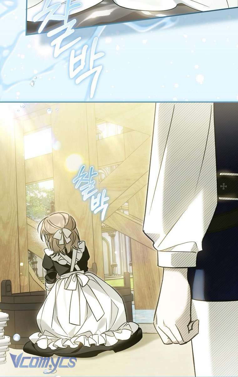 Độc Chiếm Sủng Ái Của Công Chúa Út, Mọi Người Đều Say Mê Tôi. Chap 24 - Trang 3