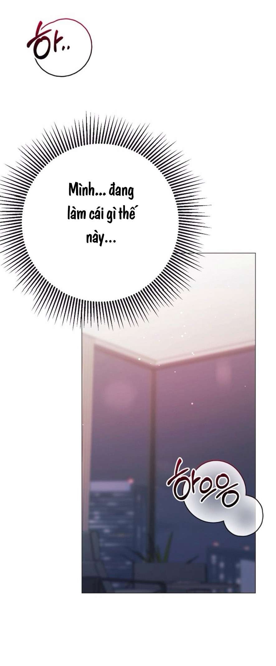 Sự Cám Dỗ Ngọt Ngào Của Cậu Bạn Thân Chap 16 - Trang 2