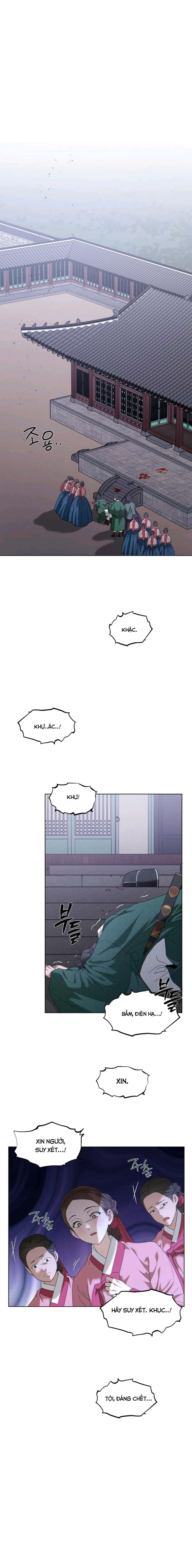 『18+』Khi Đêm Buông Trên Sông Thu Chap 1 - Trang 2