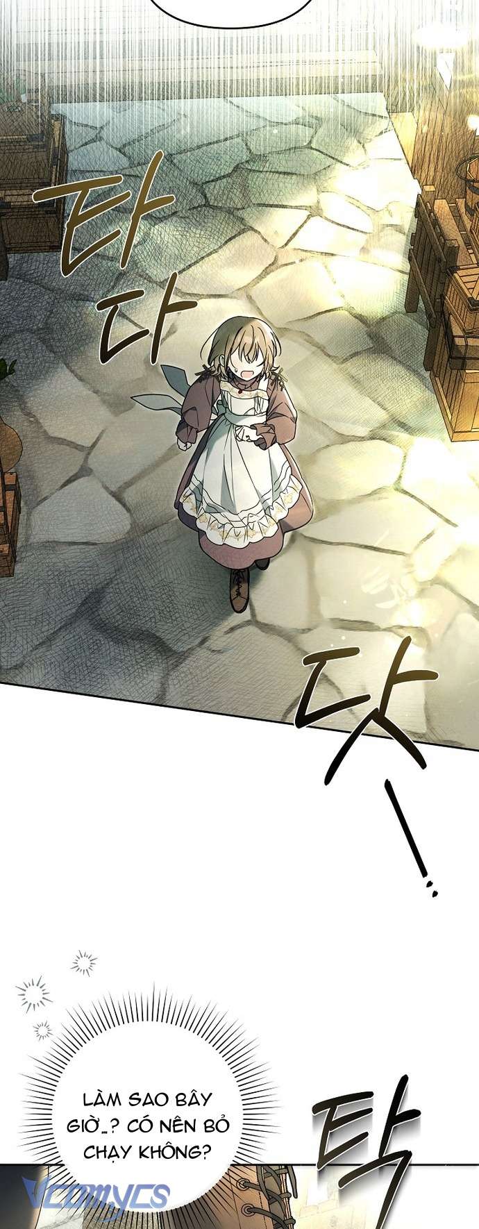 Độc Chiếm Sủng Ái Của Công Chúa Út, Mọi Người Đều Say Mê Tôi. Chap 6 - Trang 3