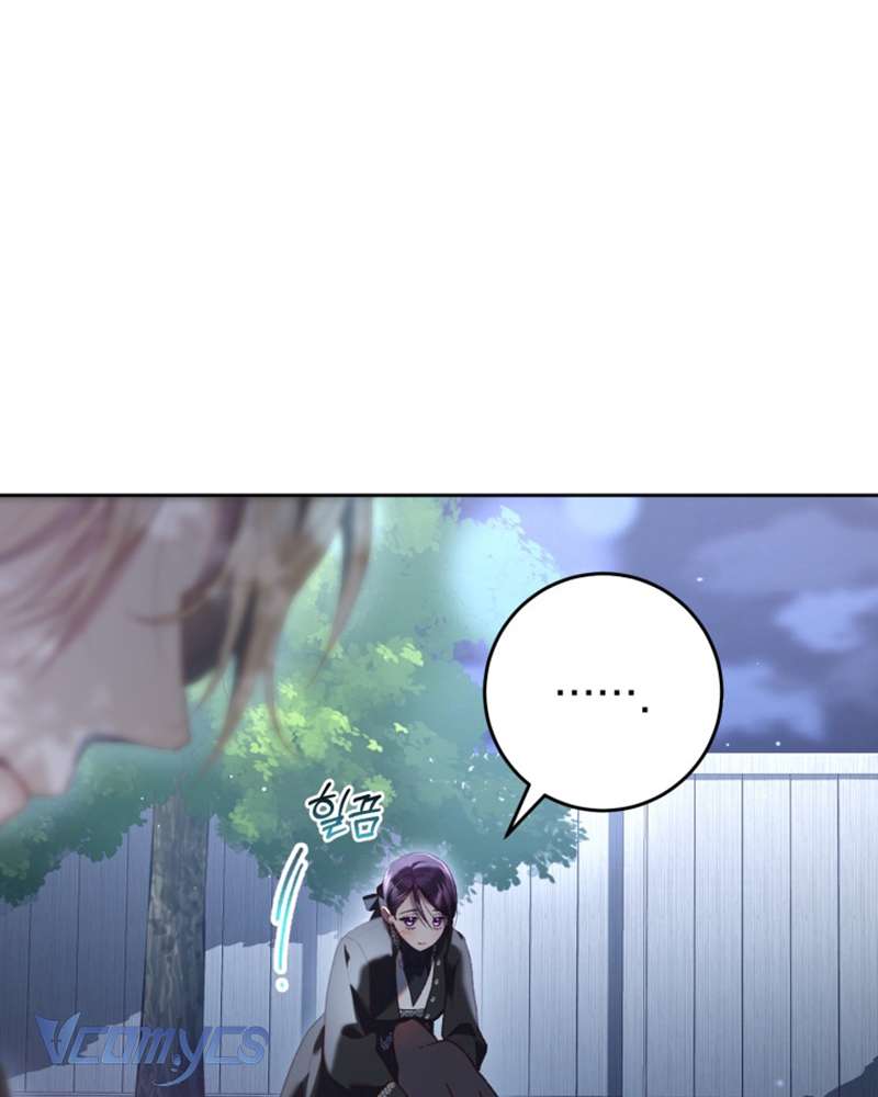 [Sứa Biển] Em Trai Tôi Là Hoàng Đế Ngang Ngược Chap 69 - Trang 2