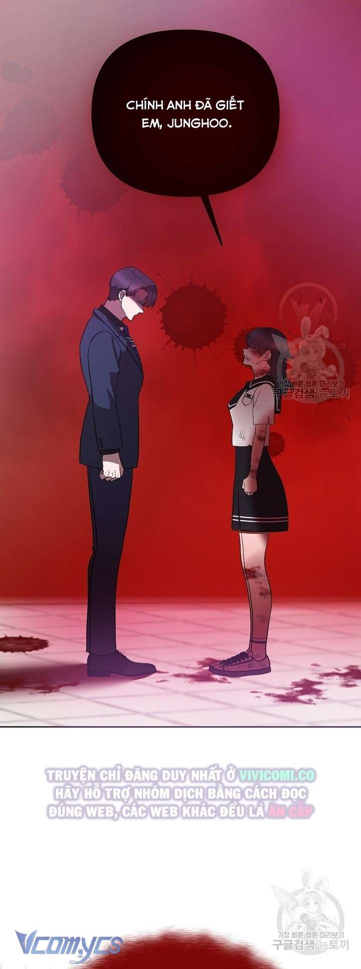[18+] Mối Quan Hệ Không Lành Mạnh Chap 20 - Trang 3
