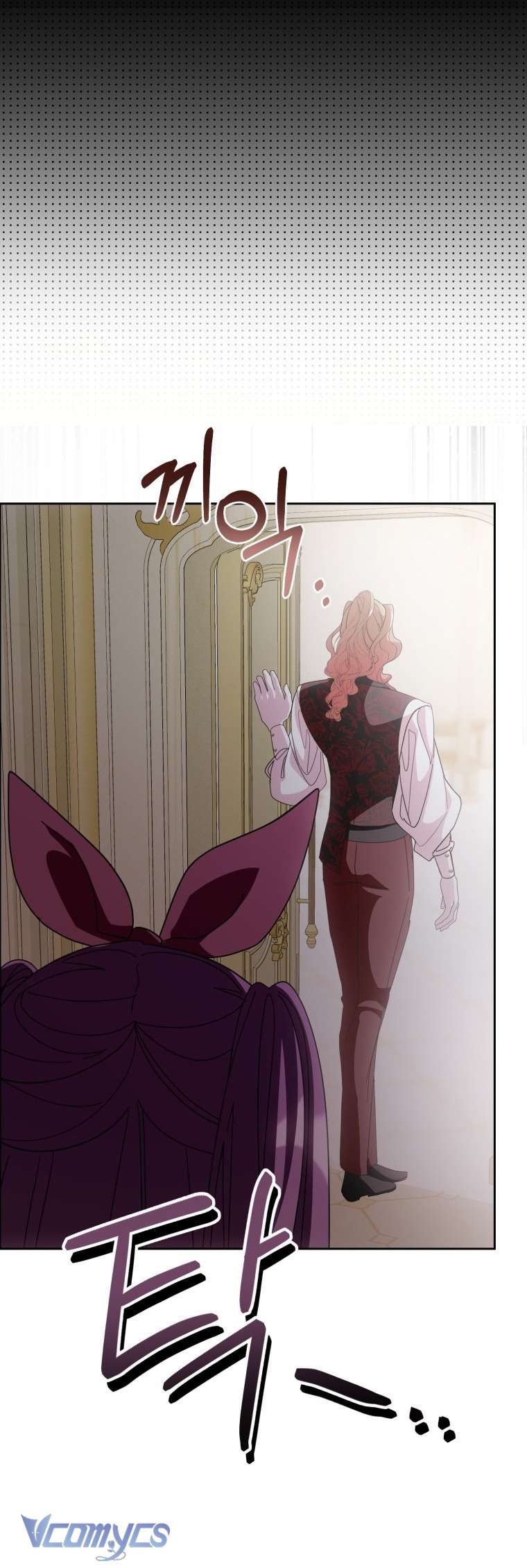 Người Vợ Hắc Ám Của Cậu Chồng Nhỏ Chap 18 - Trang 2