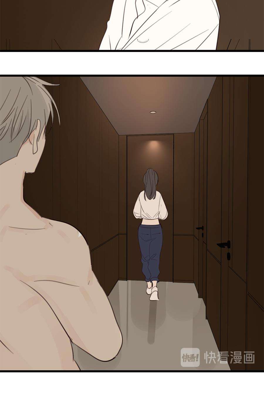 Vật Trong Tay Chapter 25 - Next Chapter 26