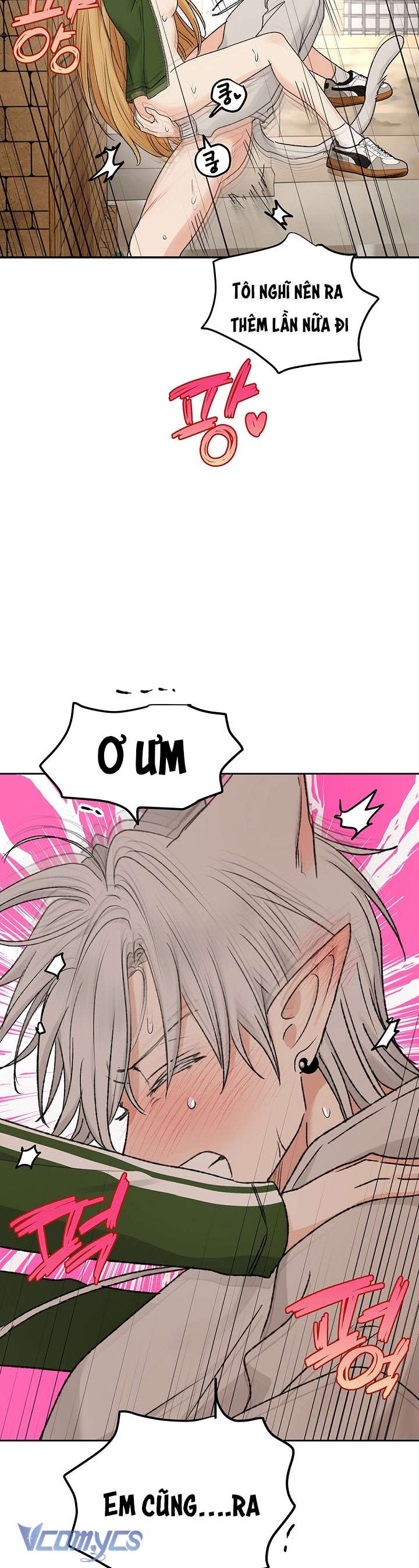 [18+] Yêu Tinh Giao Phối Chap 60 - Trang 2