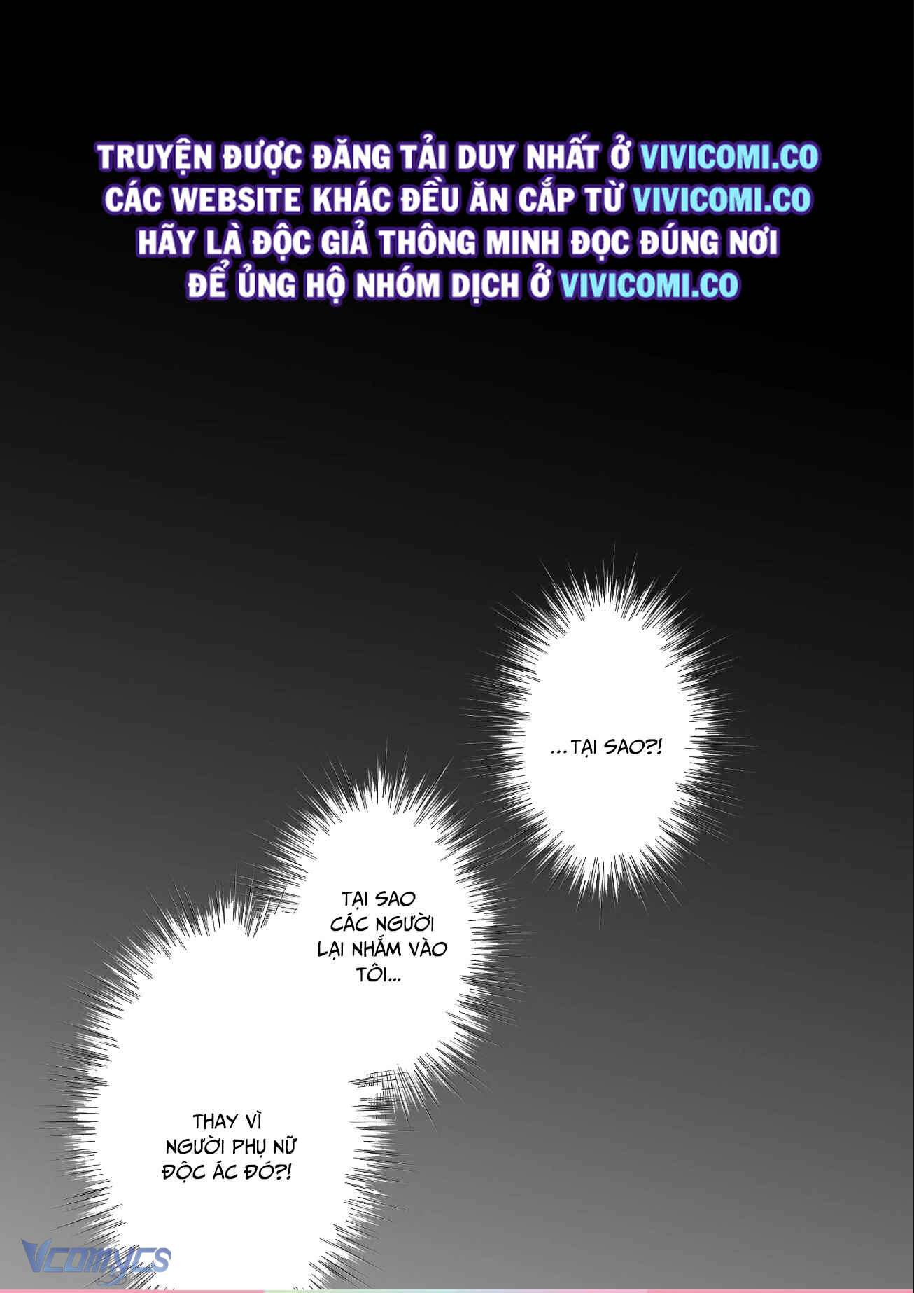 [18+] Tuyển Tập Truyện Ngắn Manga Chap 58.1 - Trang 2