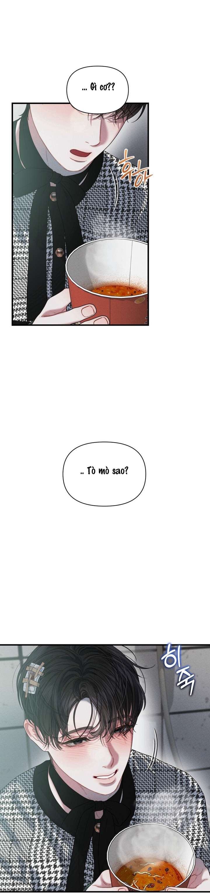 Vực Sâu Gỉ Sét Chap 2 - Trang 2