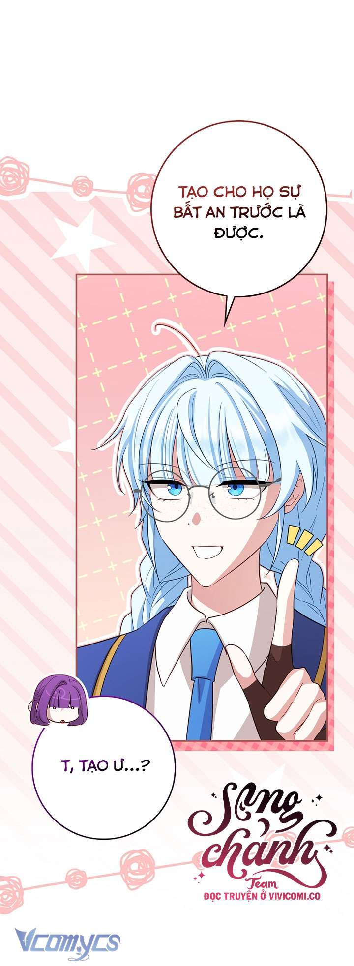 Thời Hạn Cuối Cùng Đang Tràn Ngập Trên Cửa Sổ Trạng Thái Chap 45 - Trang 4