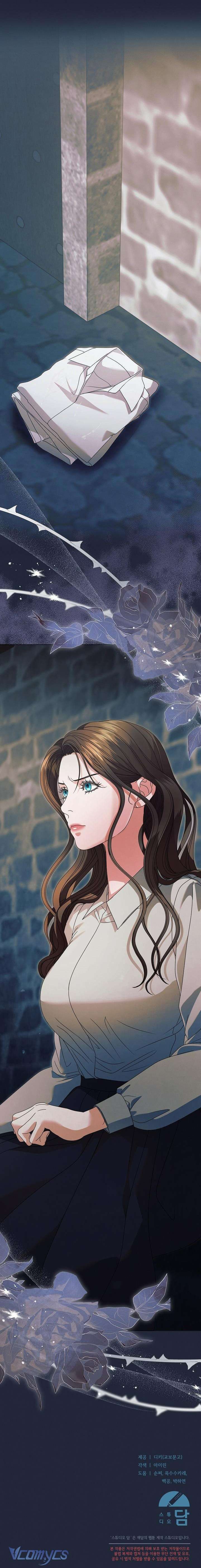 [18+] Hãy Cầu Xin Tôi Đi Chapter 42 - Trang 3