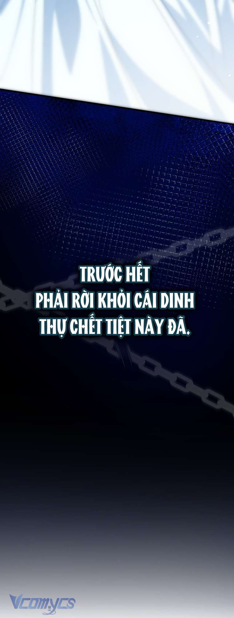 Người Vợ Hắc Ám Của Cậu Chồng Nhỏ Chap 3 - Trang 2