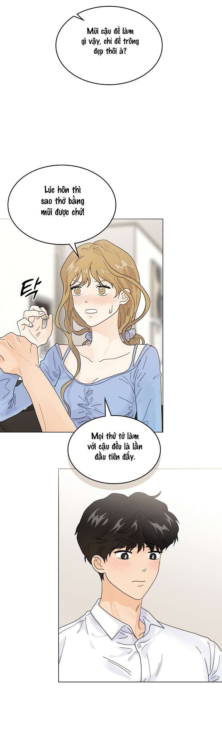 Nhà Bên Cạnh Có Hổ Chap 13 - Trang 2