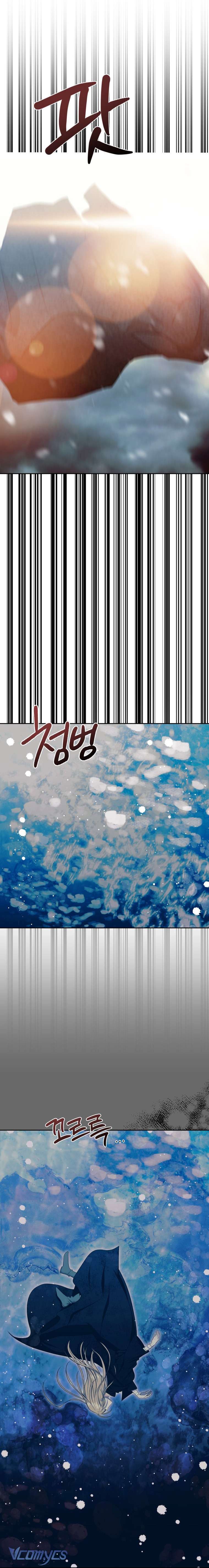 Tôi Bị Cắn Bởi Chú Chó Tôi Đã Bỏ Rơi Chap 76 - Trang 4