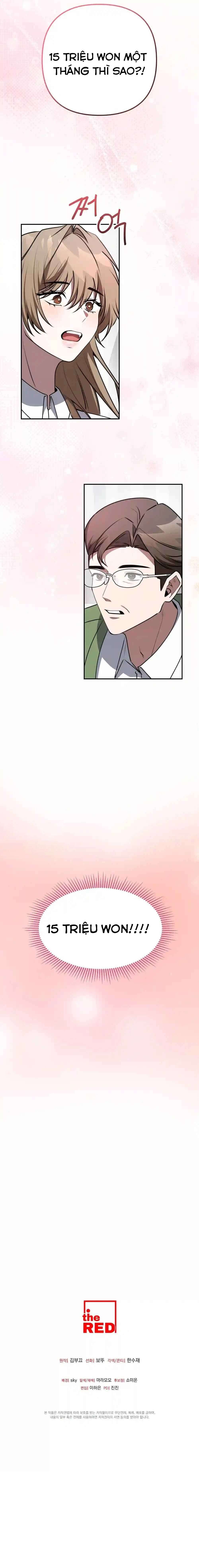 『18+』Robot Dọn Dẹp, Jeong Sobom Chap 1 - Trang 2