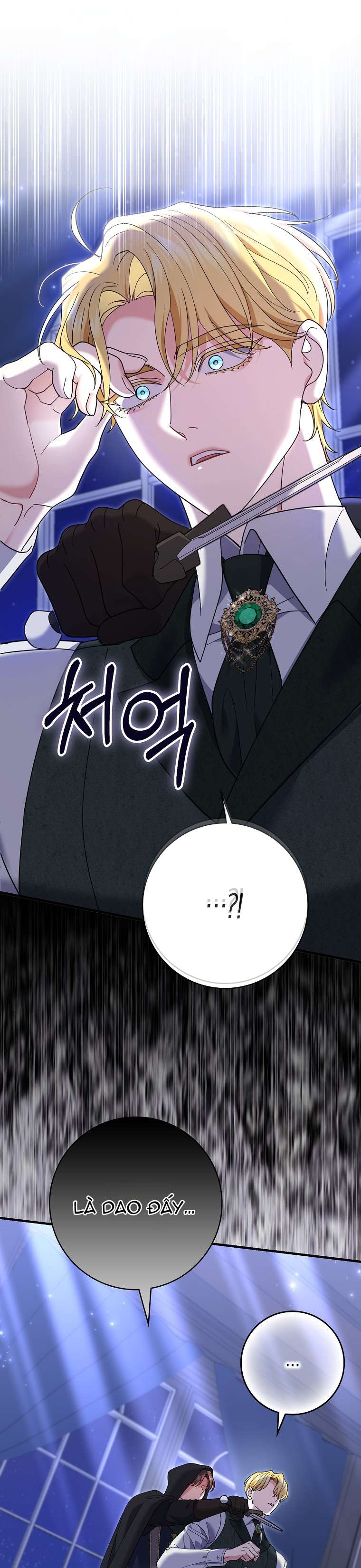 Vị Hôn Phu Phản Diện Cản Trở Con Đường Hoa Của Tôi Chap 63 - Trang 4