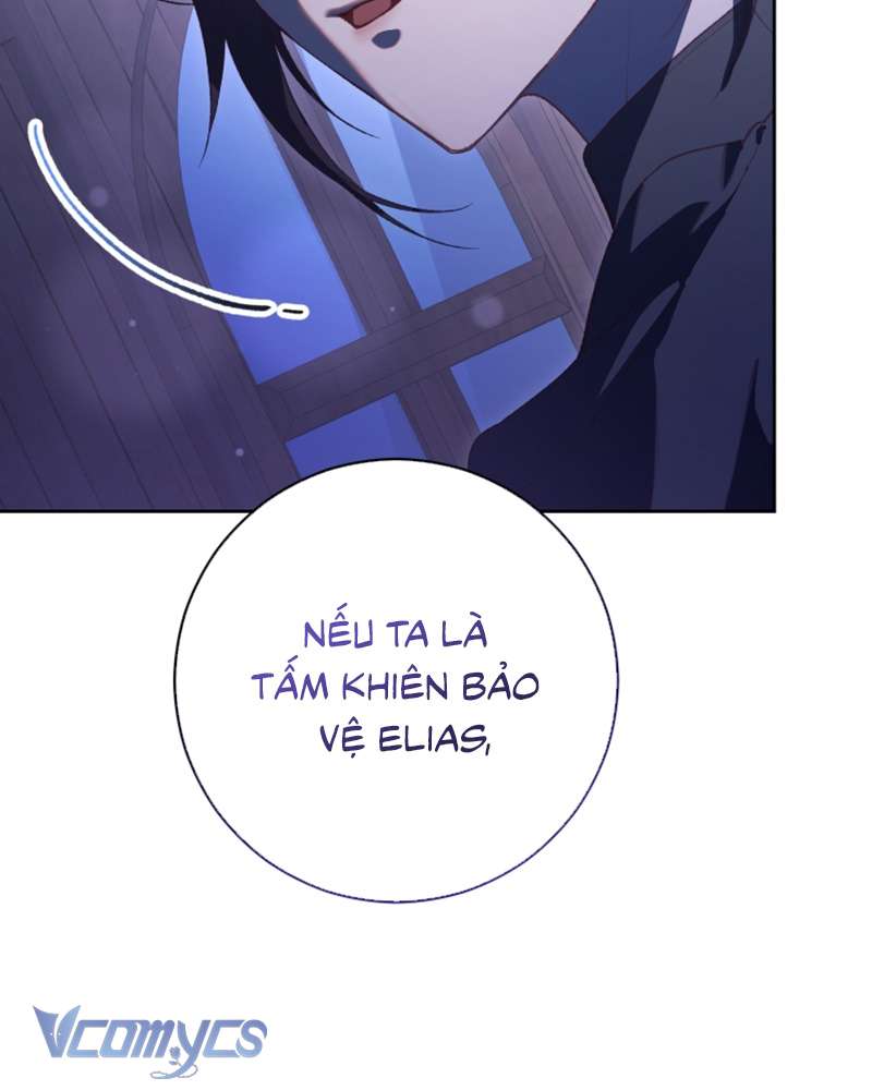 [Sứa Biển] Em Trai Tôi Là Hoàng Đế Ngang Ngược Chap 82 - Trang 2