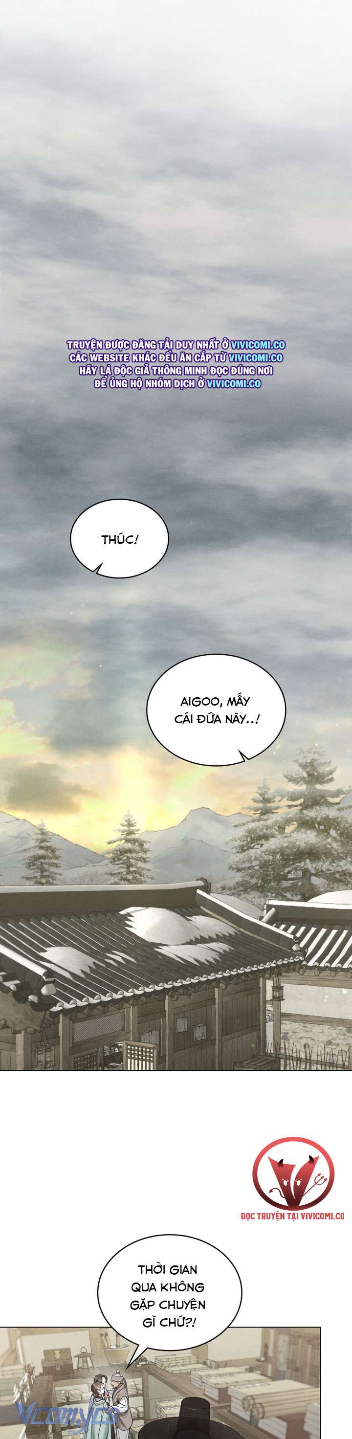 [18+] Đêm Giông Bão Chap 63 - Trang 2