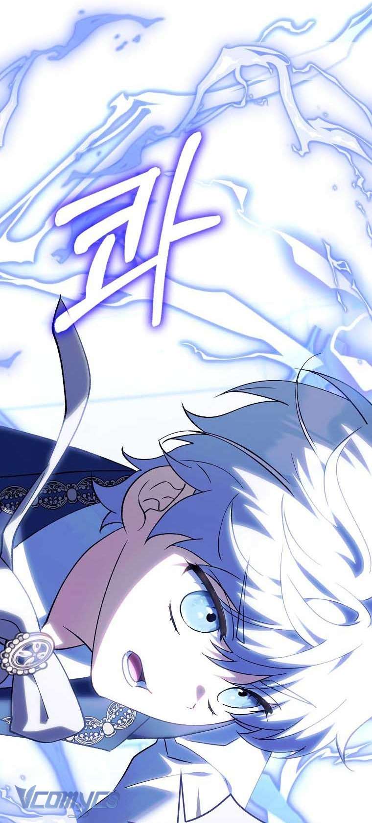 Công Chúa Bạch Hổ Không Có Nguy Hiểm Nha! Chap 18 - Trang 2