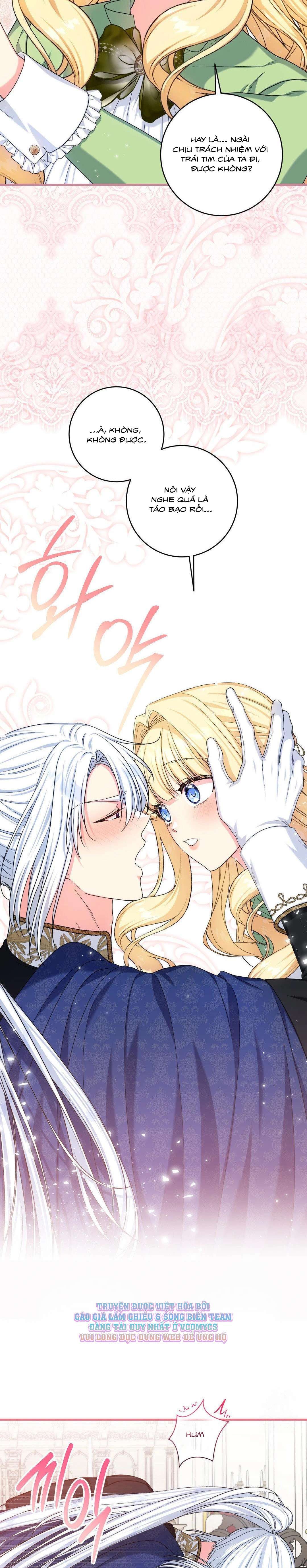 [ KHÔNG CHE ] [18+] Tình Dược Hỗn Loạn Chap 17 - Trang 2