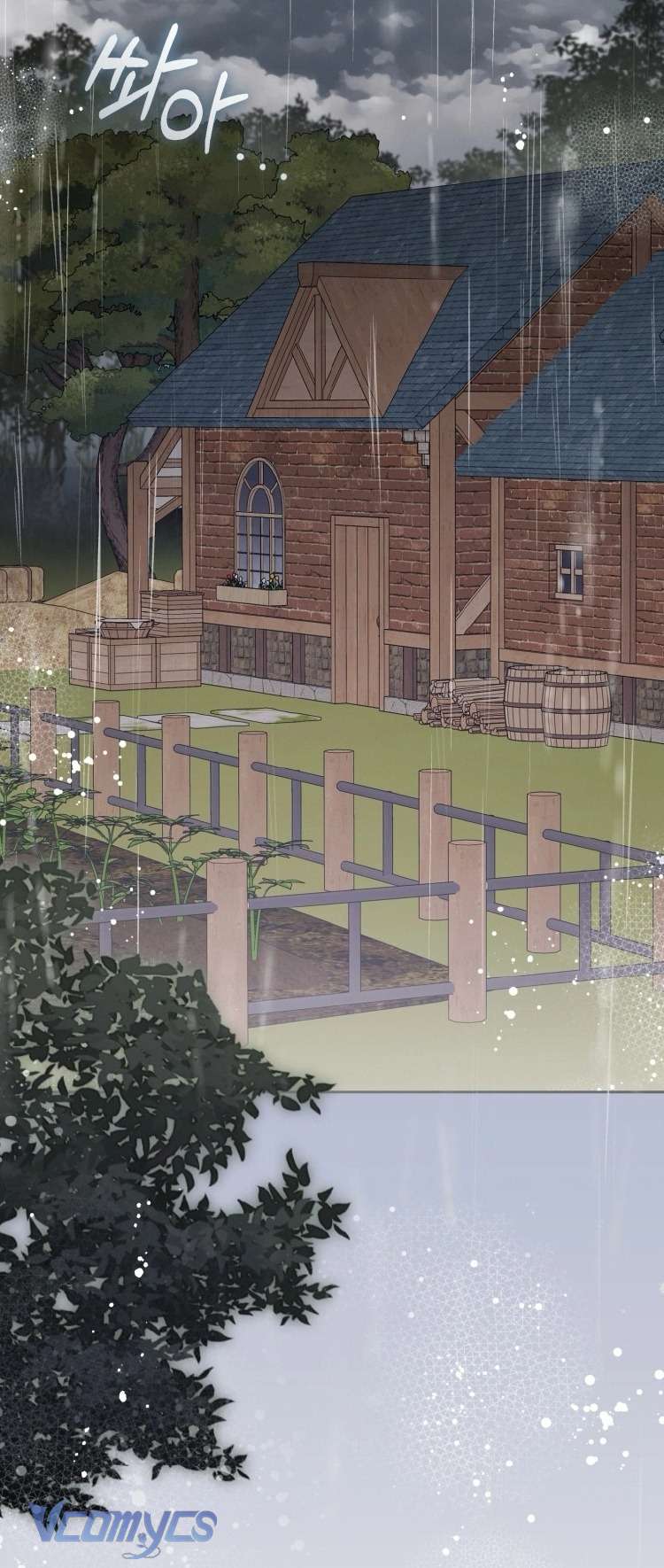 Được Yêu Thương Mà Còn Ngại Ngùng Sao! Chap 95 - Trang 4