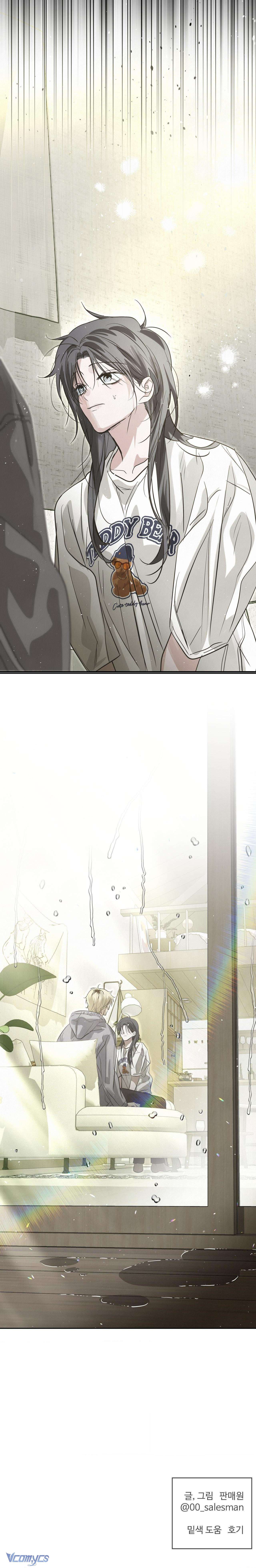 [18+] Ba Tháng Mùa Hạ Chap 23 - Next Chap 24