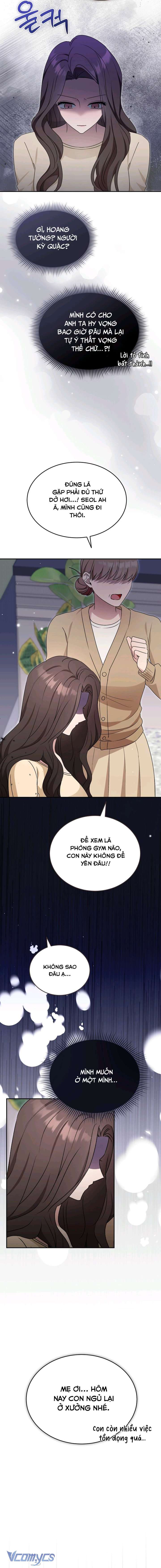 Tuyển Thủ Cứng Nhắc Nhà Bên Chap 12 - Trang 2