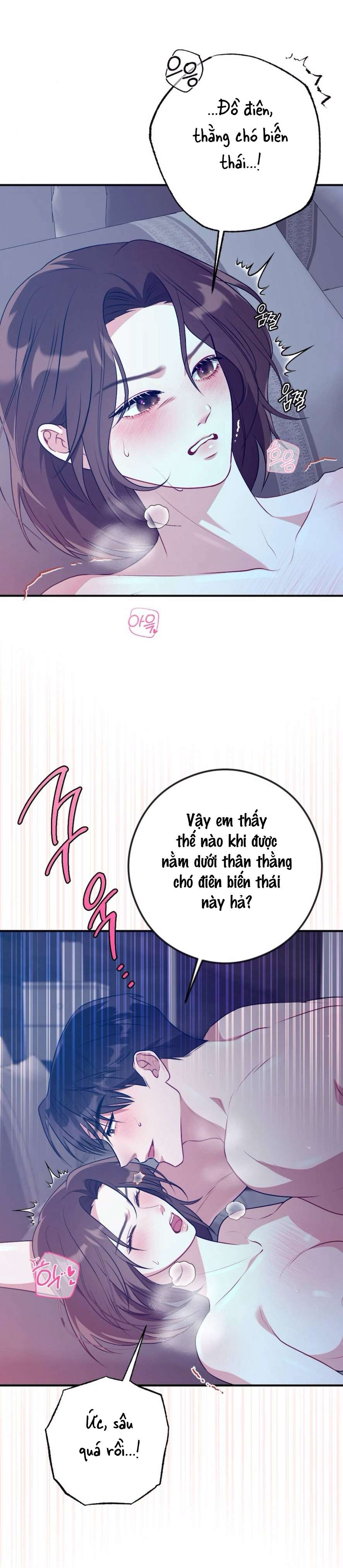 Chiếm Lấy Em Chap 1 - Trang 3