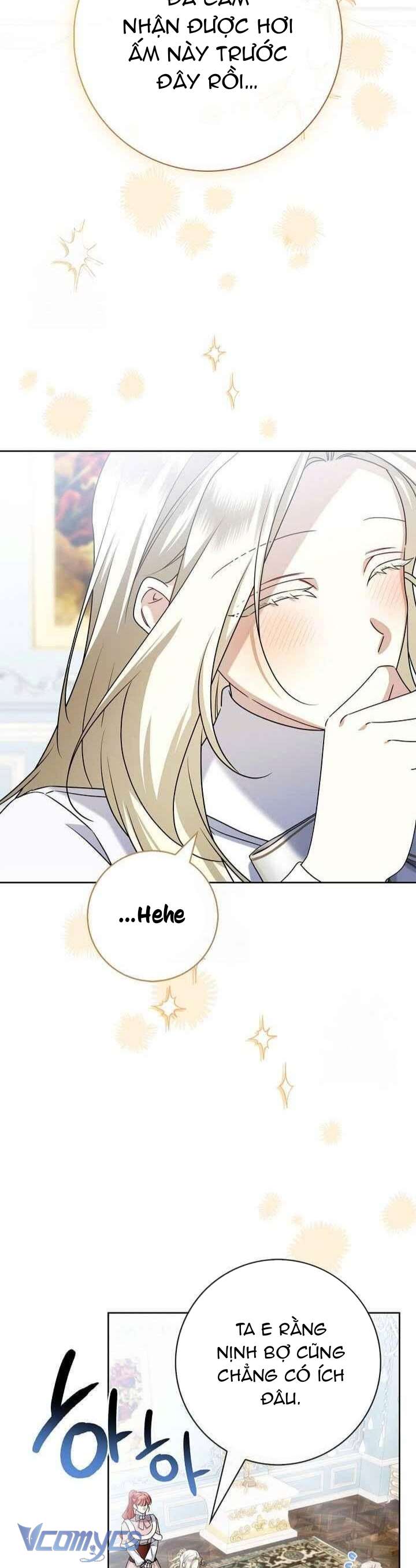 Xin Lỗi Vì Tôi Không Thể Rời Mắt Khỏi Vẻ Ngoài Của Ngài Chap 42 - Trang 3