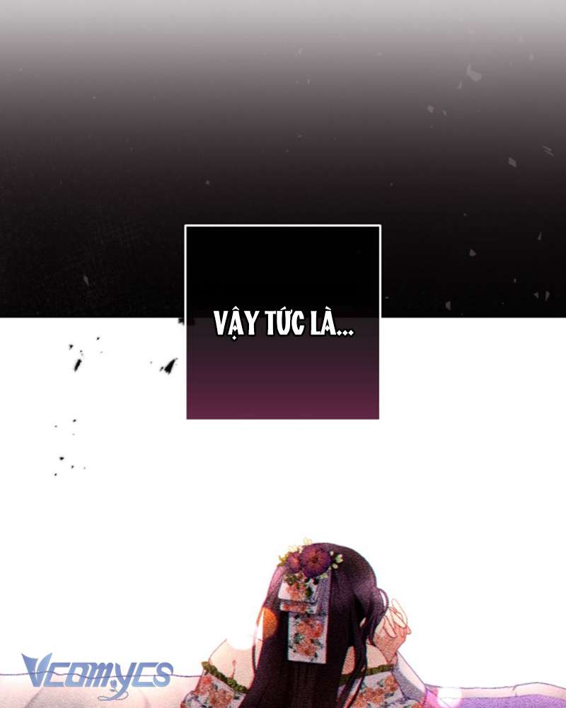 [Sứa Biển] Em Trai Tôi Là Hoàng Đế Ngang Ngược Chap 63 - Trang 2