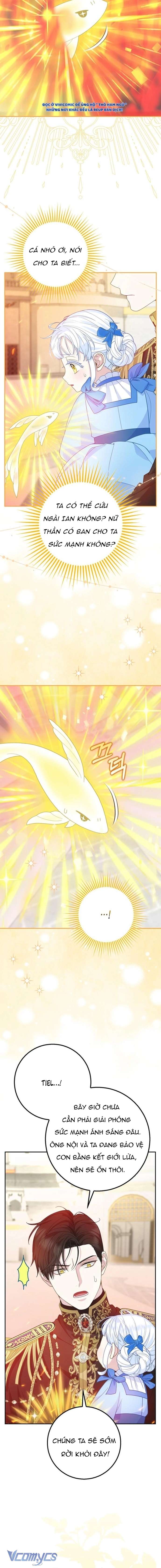 Bé Con Báo Tuyết Của Gia Tộc Báo Đen Chap 40 - Trang 3