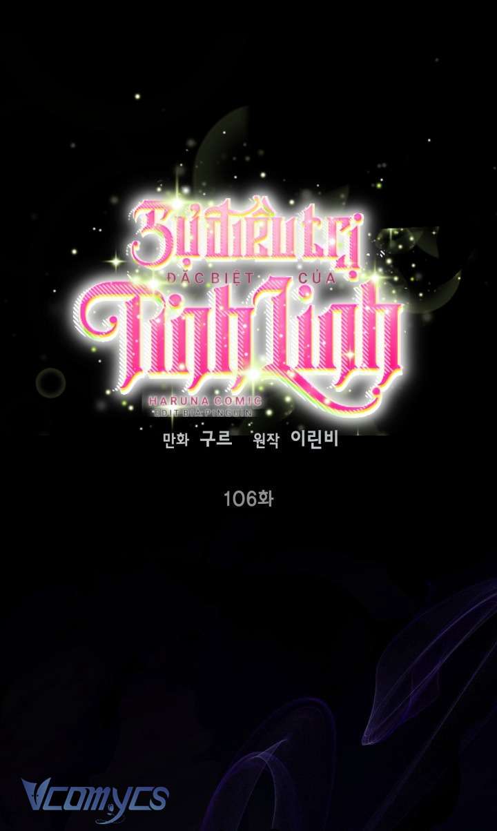 Sự Điều Trị Đặc Biệt Của Tinh Linh Chapter 106 - Trang 3