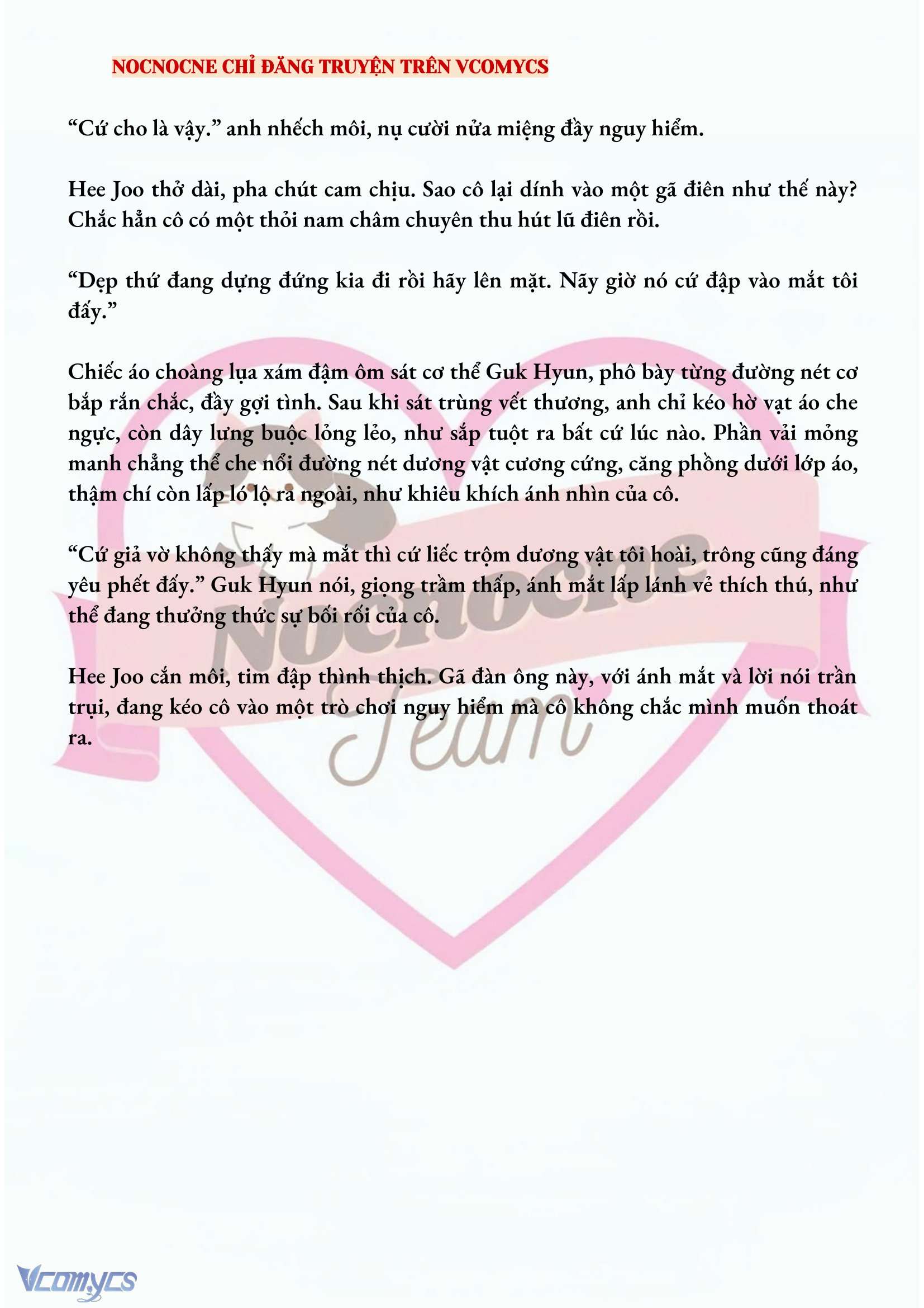 [FULL] [NOVEL] AI MỚI THẬT SỰ LÀ KẺ RÁC RƯỞI? Chap 5 - Trang 2